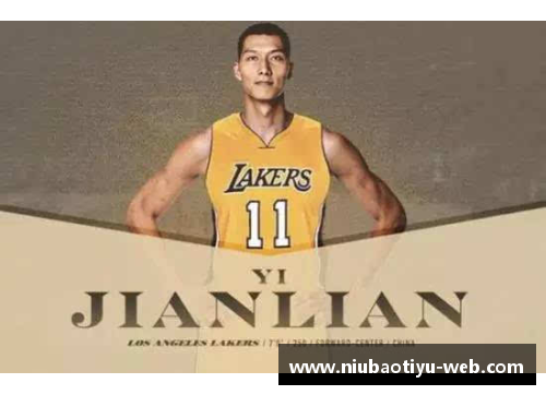 NBA明星香波：探索他的职业生涯、成就与影响