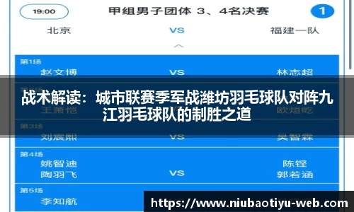 牛宝体育app