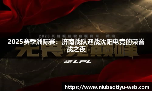 牛宝体育app