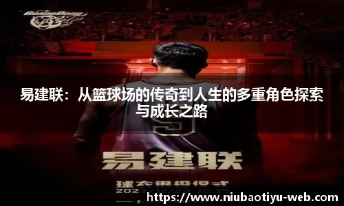 牛宝体育